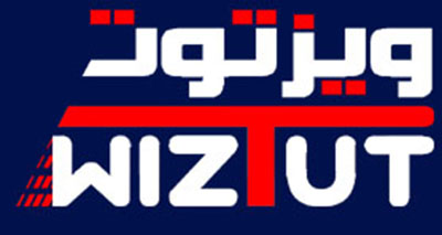 wiztut logo